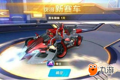 近年来