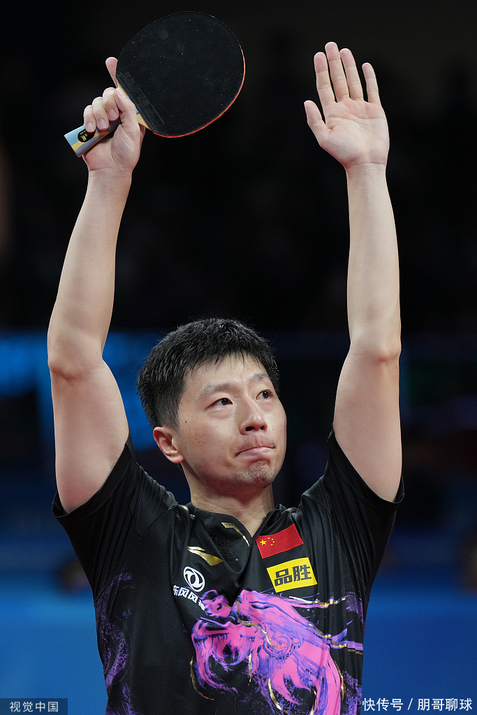 无尽的魅力 无尽的魅力