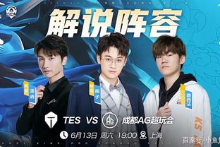 她的教练张