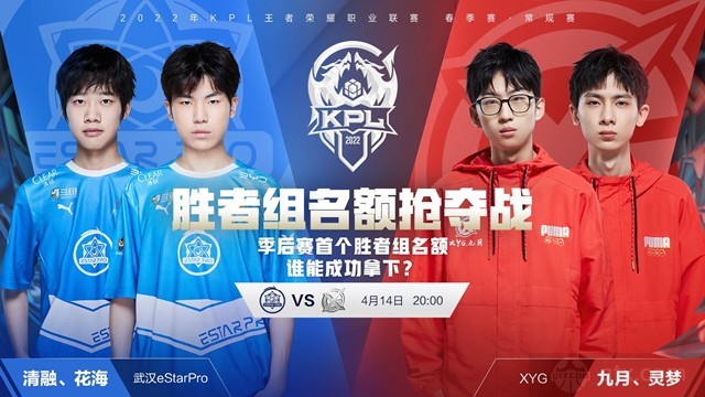 它关系到他 它关系到他