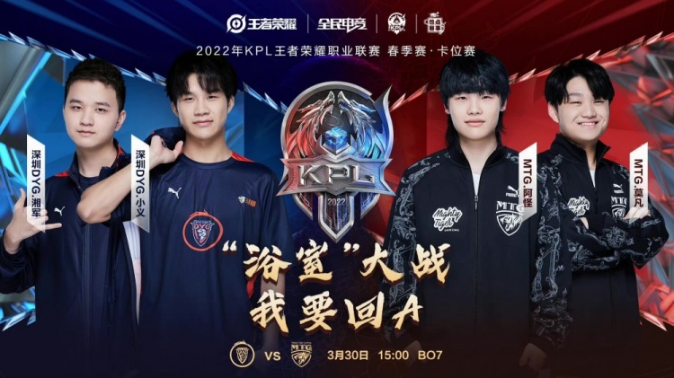 里夫斯的综 里夫斯的综