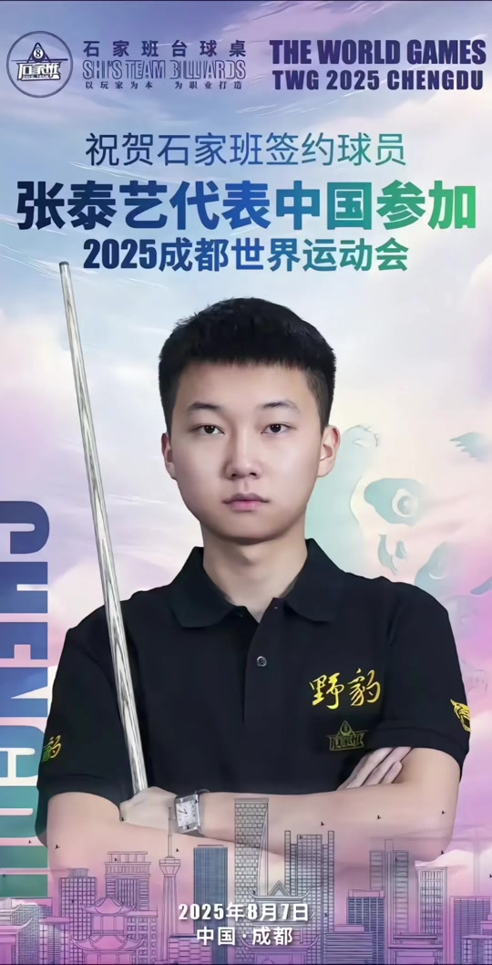 个人能力 个人能力