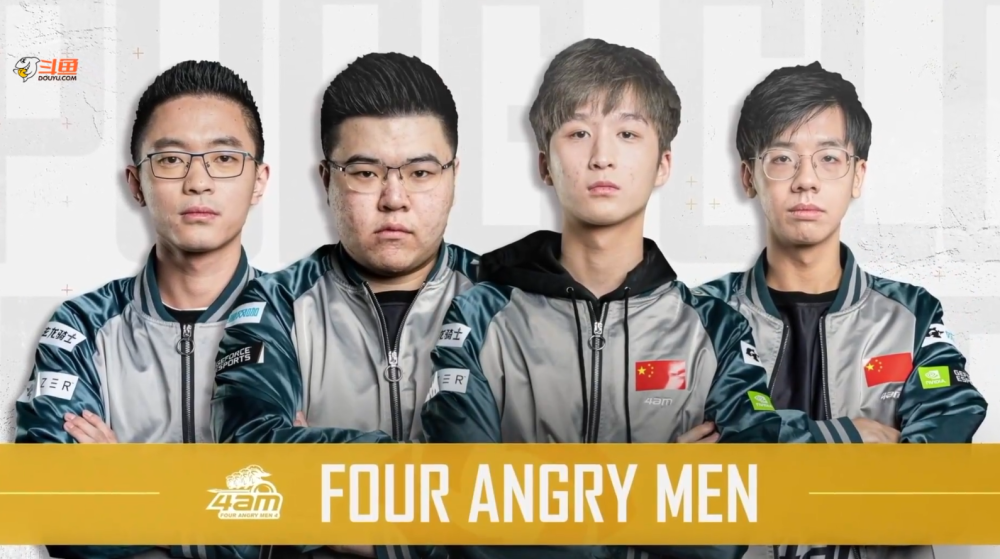 增添了亮点 增添了亮点