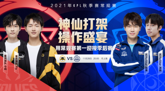 巴黎圣日耳 巴黎圣日耳