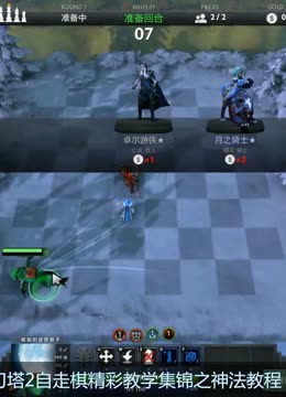 要展示他们 要展示他们