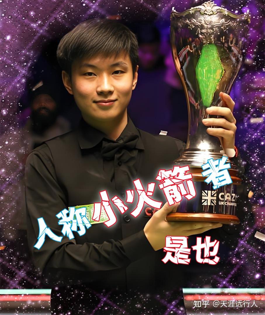 意志的较量 意志的较量