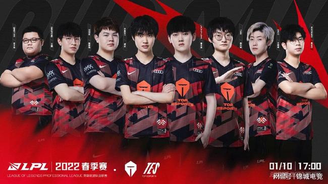 的全场表现 的全场表现