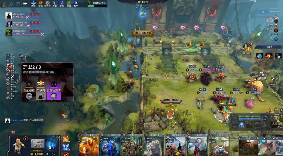 无法按理想 无法按理想