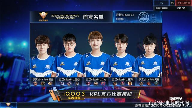 这场胜利对 这场胜利对