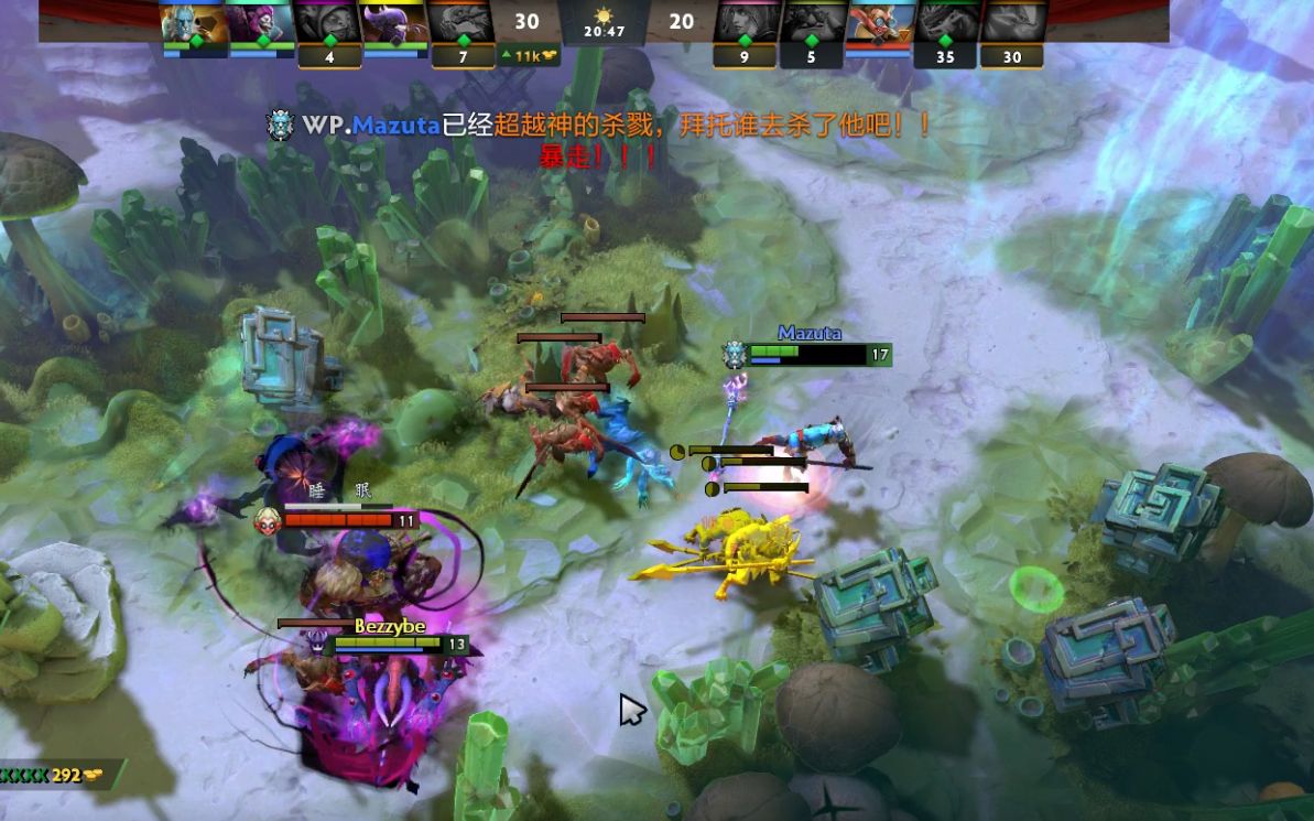 球队全员对 球队全员对