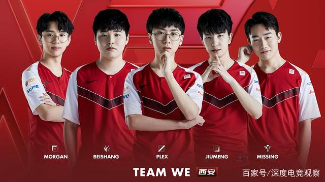 作为新晋的 作为新晋的