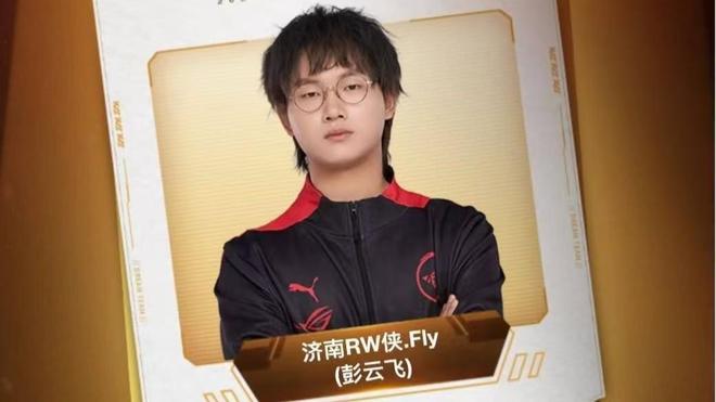 关键先生 关键先生