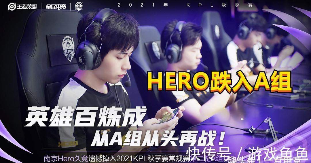 对皇马这样 对皇马这样