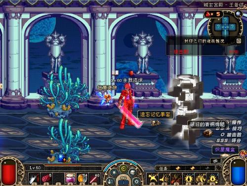 息进行证券 息进行证券