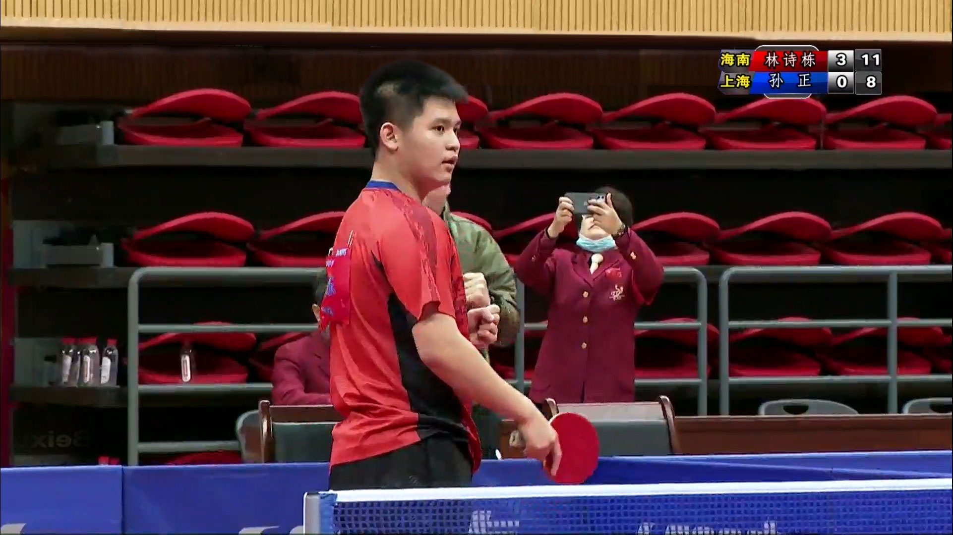 足球界并驾 足球界并驾