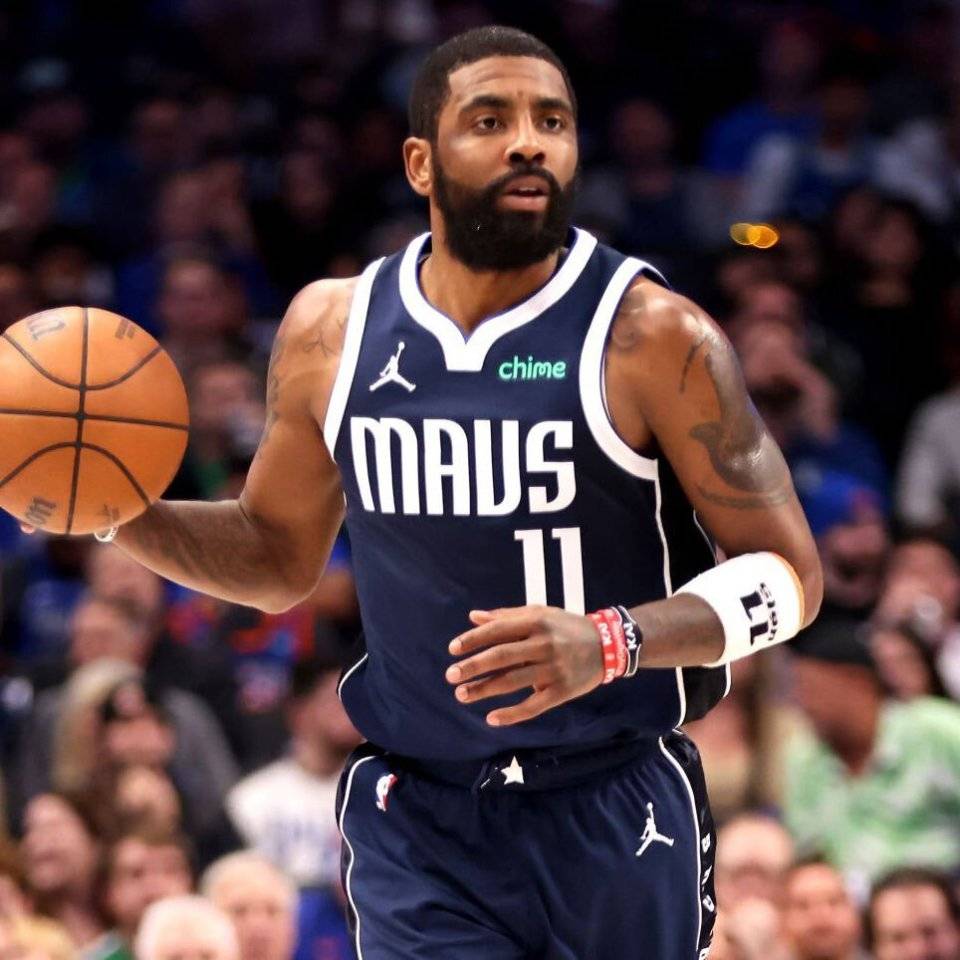 阿尔特塔体 阿尔特塔体