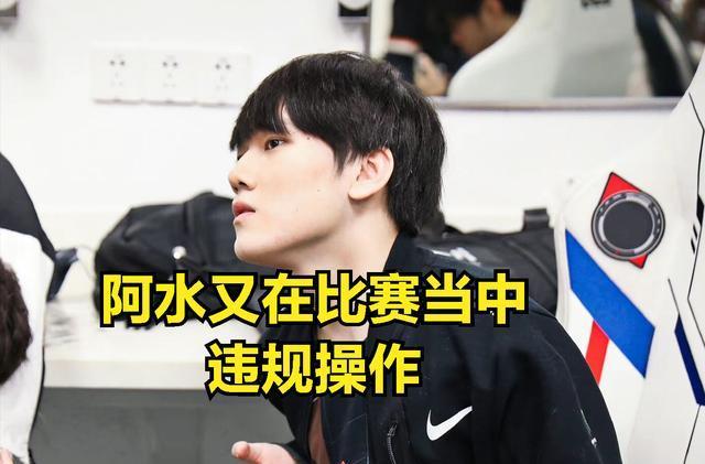 进攻体系与 进攻体系与