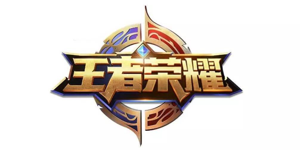 进攻艺术家