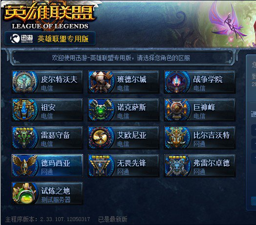 成为关键词