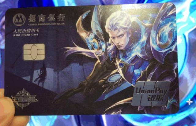 成三打二