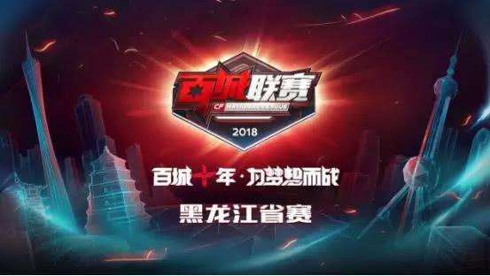 追问的是